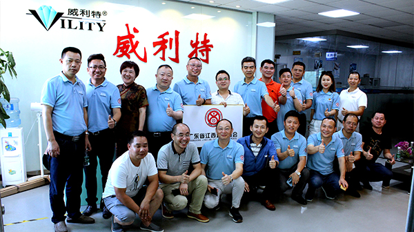 威利特研發團隊合影威利特研發團隊合影